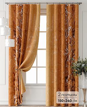 Комплект штор «Лейкери - 733» | фото