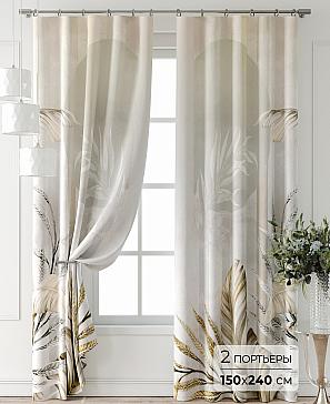Комплект штор «Лейкери - 743» | фото