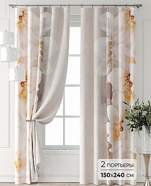 Комплект штор «Лейкери - 788» | фото