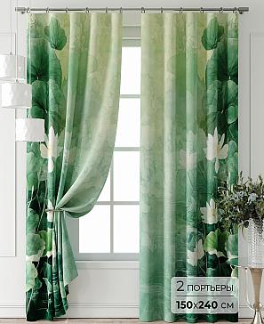 Комплект штор «Лейкери - 811» | фото