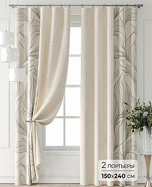 Комплект штор «Лейкери - 835» | фото