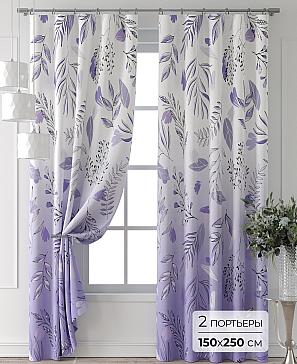 Комплект штор «Лейкери - 973 - 250 см» | фото