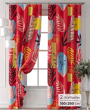 Комплект штор «Лейкери - 977 - 250 см» | фото