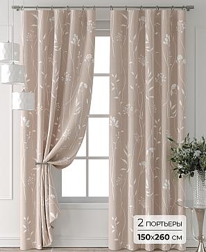 Комплект штор «Лейкери - 948 - 260 см» | фото