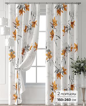 Комплект штор «Лейкери - 958 - 260 см» | фото