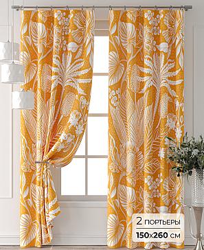 Комплект штор «Лейкери - 959 - 260 см» | фото