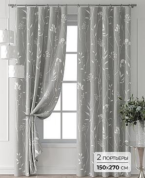 Комплект штор «Лейкери - 963 - 270 см» | фото