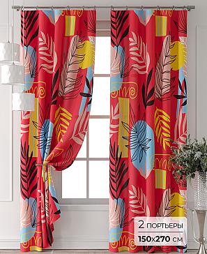 Комплект штор «Лейкери - 977 - 270 см» | фото