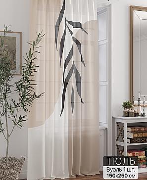 Тюль портьеры «Ливартис - 182» | фото