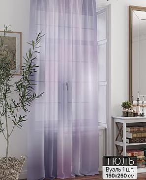 Тюль портьеры «Ливартис - 212» | фото