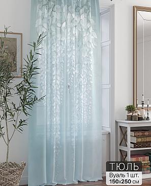Тюль портьеры «Ливартис - 220» | фото