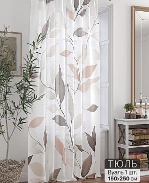 Тюль портьеры «Ливартис - 222» | фото