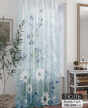 Тюль портьеры «Ливартис - 227» | фото