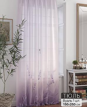 Тюль портьеры «Ливартис - 228» | фото