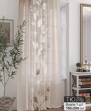 Тюль портьеры «Ливартис - 231» | фото
