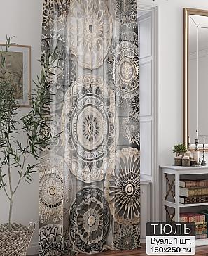 Тюль портьеры «Ливартис - 243» | фото