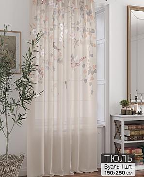 Тюль портьеры «Ливартис - 255» | фото