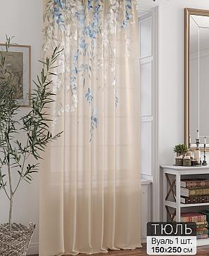Тюль портьеры «Ливартис - 260» | фото