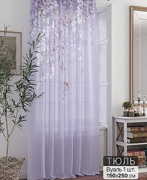 Тюль портьеры «Ливартис - 262» | фото