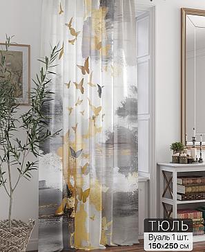 Тюль портьеры «Ливартис - 263» | фото