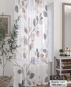 Тюль портьеры «Ливартис - 266» | фото