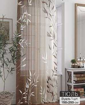 Тюль портьеры «Ливартис - 267» | фото