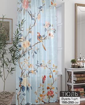 Тюль портьеры «Ливартис - 286» | фото