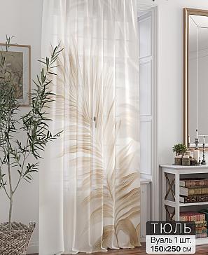 Тюль портьеры «Ливартис - 334» | фото