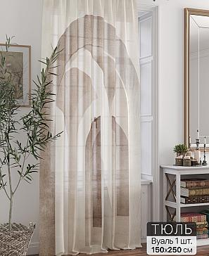 Тюль портьеры «Ливартис - 335» | фото