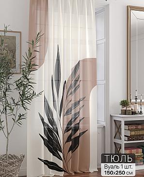 Тюль портьеры «Ливартис - 341» | фото