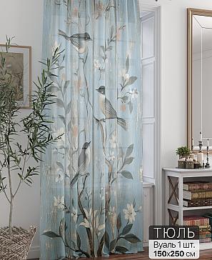Тюль портьеры «Ливартис - 343» | фото
