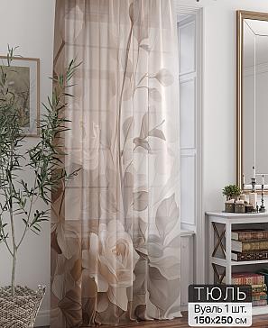 Тюль портьеры «Ливартис - 349» | фото