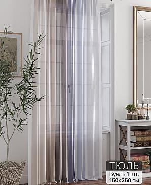 Тюль портьеры «Ливартис - 352» | фото