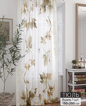 Тюль портьеры «Ливартис - 386» | фото