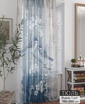 Тюль портьеры «Ливартис - 388» | фото