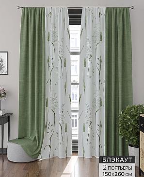 Комплект штор «Тахира - 260» | фото