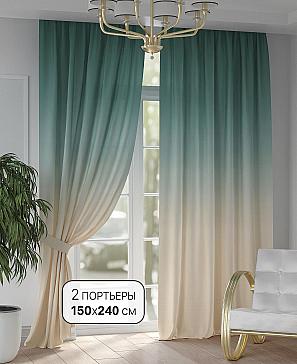 Комплект штор «Бонфит - 240» | фото