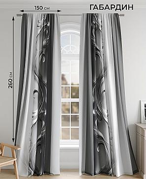 Комплект штор «Лимианет - 260» | фото