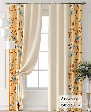 Комплект штор «Ролдос - 20» | фото