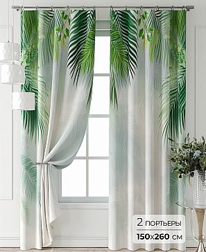 Комплект штор «Бринтис - 10» | фото