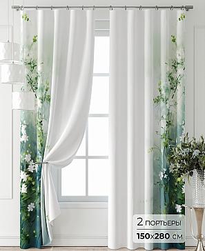 Комплект штор «Бринтис - 14»