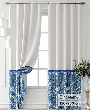 Комплект штор «Бринтис - 36» | фото