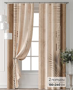 Комплект штор «Фарвит - 48» | фото