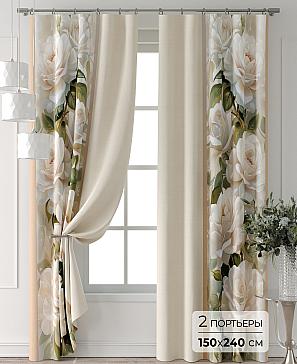 Комплект штор «Фарвит - 49» | фото