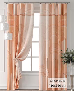 Комплект штор «Фарвит - 65» | фото