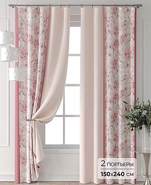 Комплект штор «Фарвит - 72» | фото