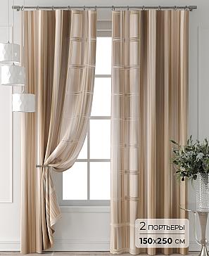 Комплект штор «Маридис - 47» | фото