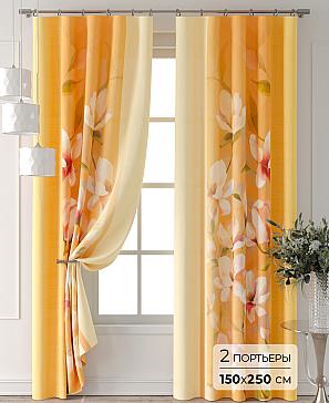 Комплект штор «Маридис - 68» | фото