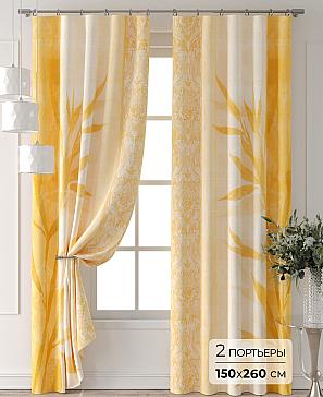 Комплект штор «Бринтис - 50» | фото