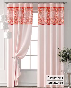 Комплект штор «Бринтис - 63» | фото